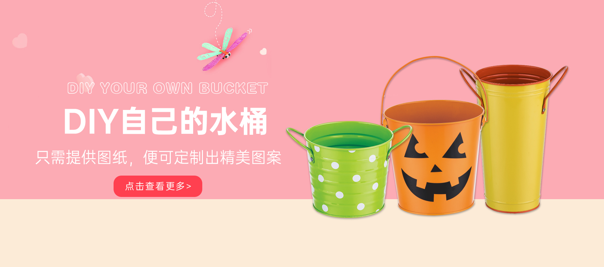 宁波恒固制罐有限公司