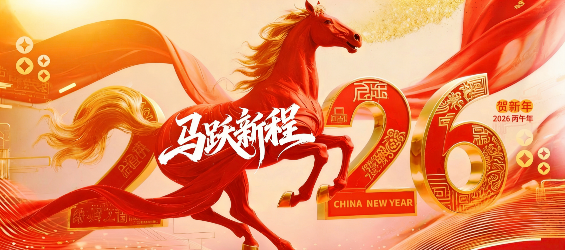 宁波恒固制罐有限公司